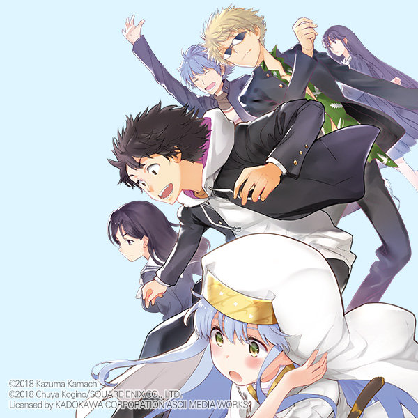 magic_banned_book_list