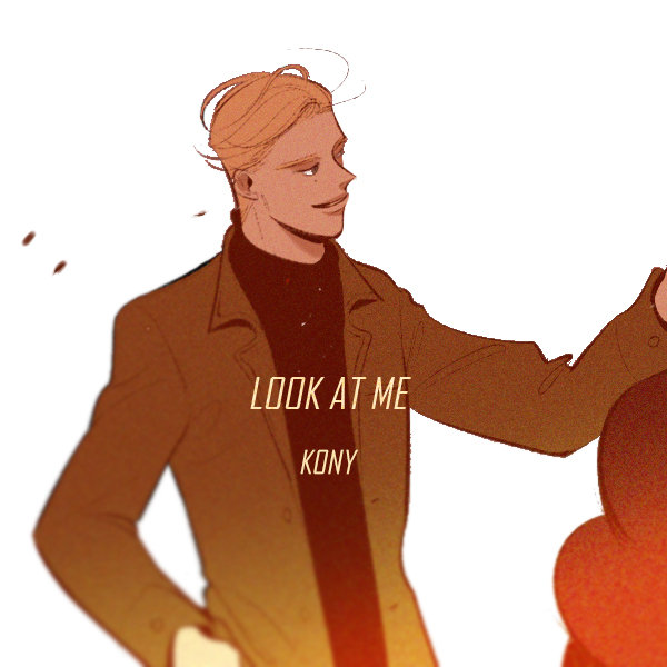 lookatme