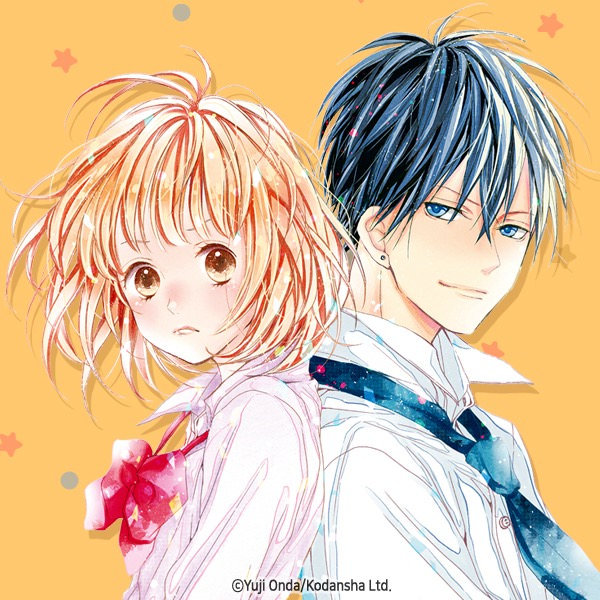 kamiki_brothers