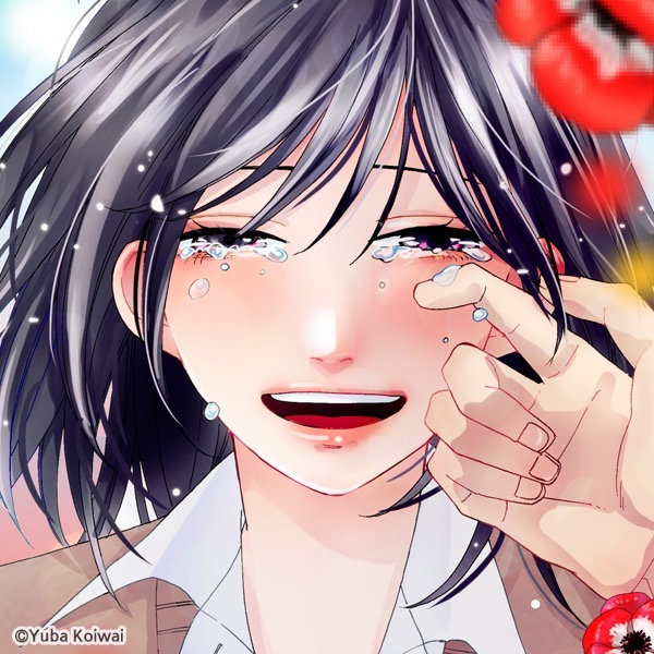 bye_bye_my_love