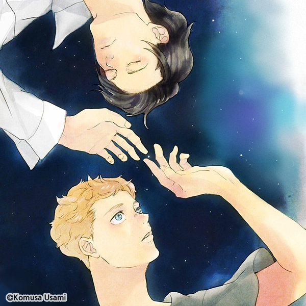 midnight_constellation