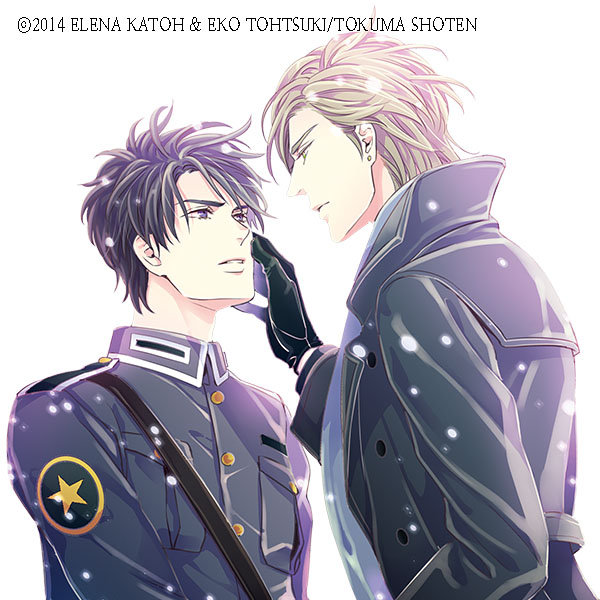 secret_order_about_oldfriend