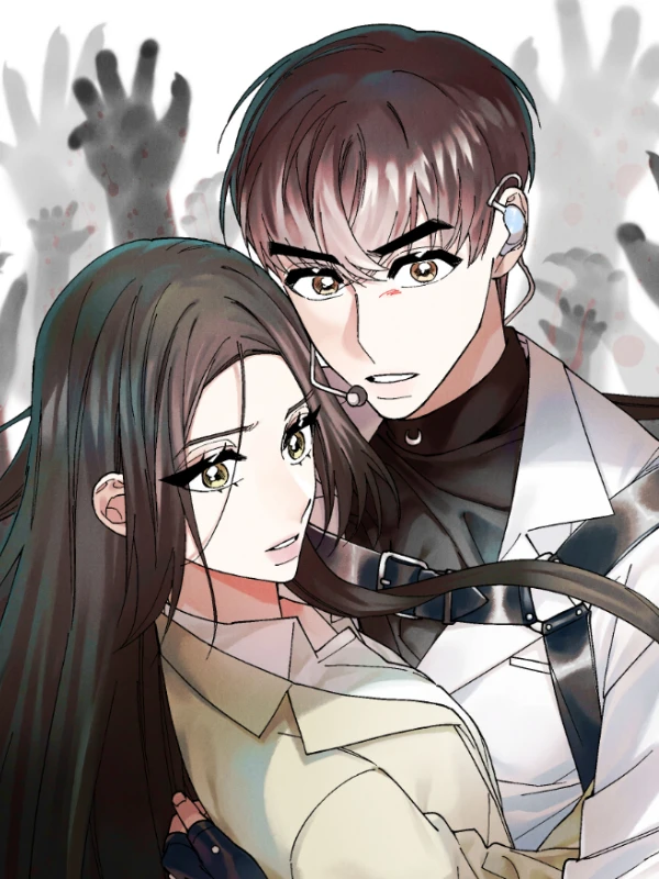 킬링 미