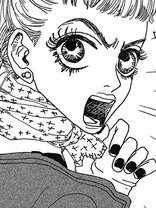 ジェリーインザメリィゴーラウンド 安野モヨコ 学園 マンガ レジンコミックス ジェリーインザメリィゴーラウンド 安野モヨコ 学園 マンガ レジンコミックス