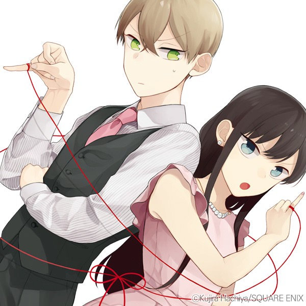 unfriendly_fiance
