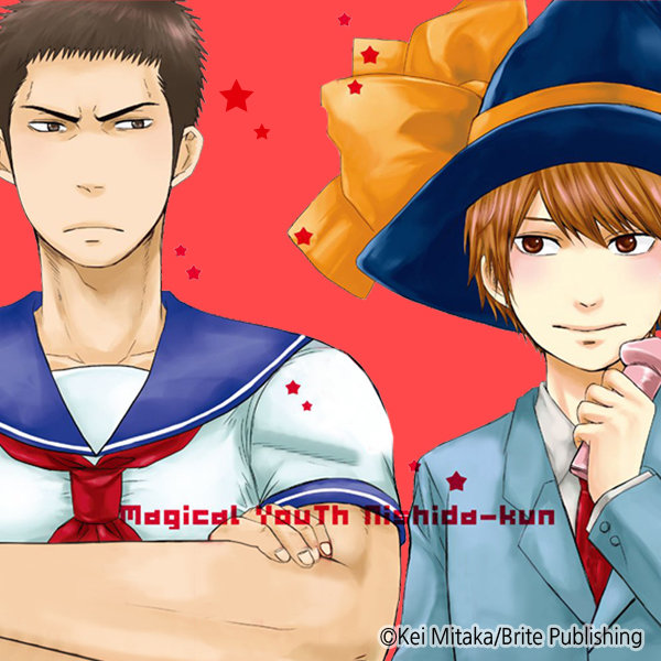 magical_boy_nishida