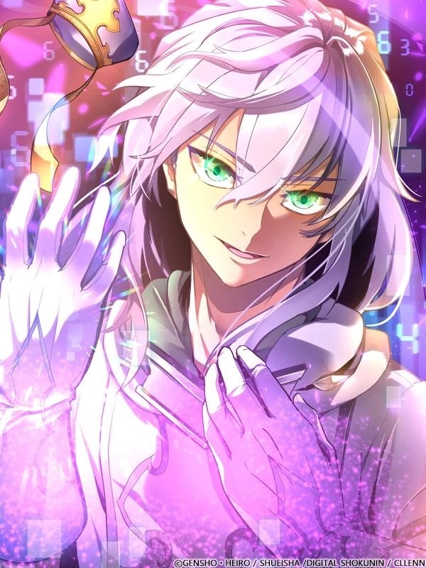 솔플 신관의 VRMMO 정복기