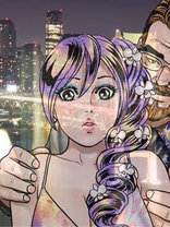 夜光華 聖女帝 倉科遼 東克美 メンズ マンガ レジンコミックス 夜光華 聖女帝 倉科遼 東克美 メンズ マンガ レジンコミックス