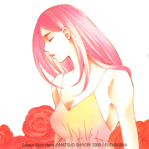bloomflower
