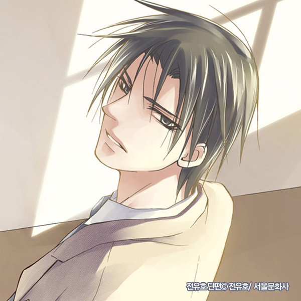 jeonyuho_short_story