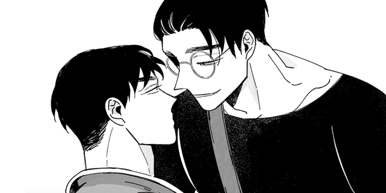 Down and Dirty (Introduction) - John - Webtoons - Lezhin Comics