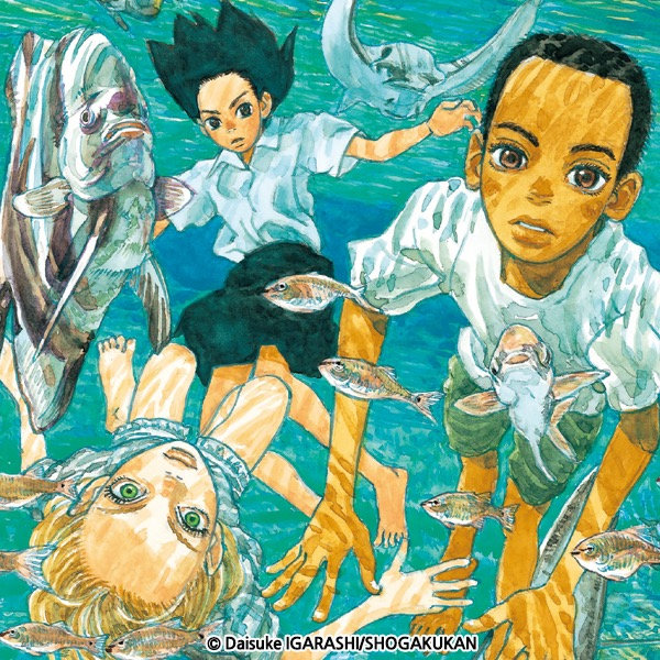 children_of_the_sea
