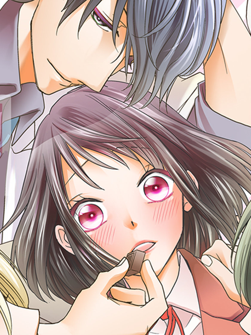 名森花純 先生ん家の子になります タテヨミ サウロ ロマンス マンガ レジンコミックス 名森花純 先生ん家の子になります タテヨミ サウロ ロマンス マンガ レジンコミックス