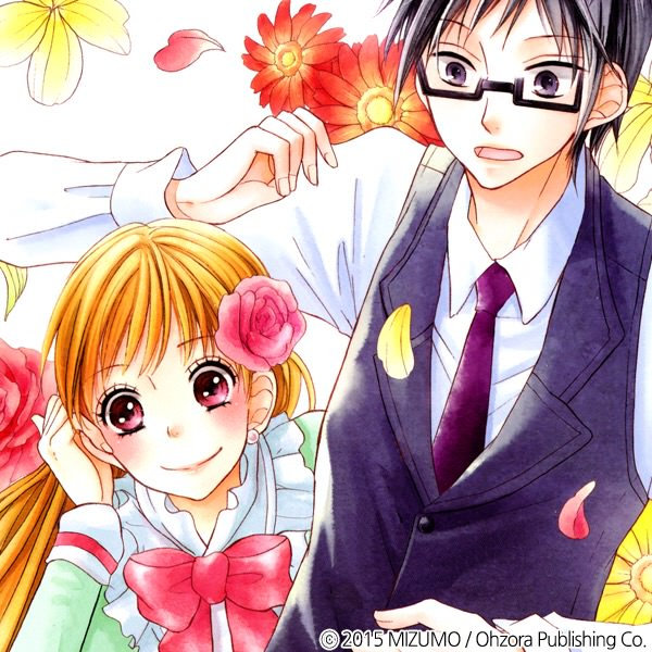 today_today_love