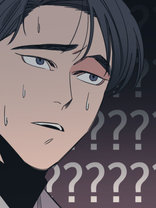 Love For Sale Dal Hyeonji Webtoons Lezhin Comics