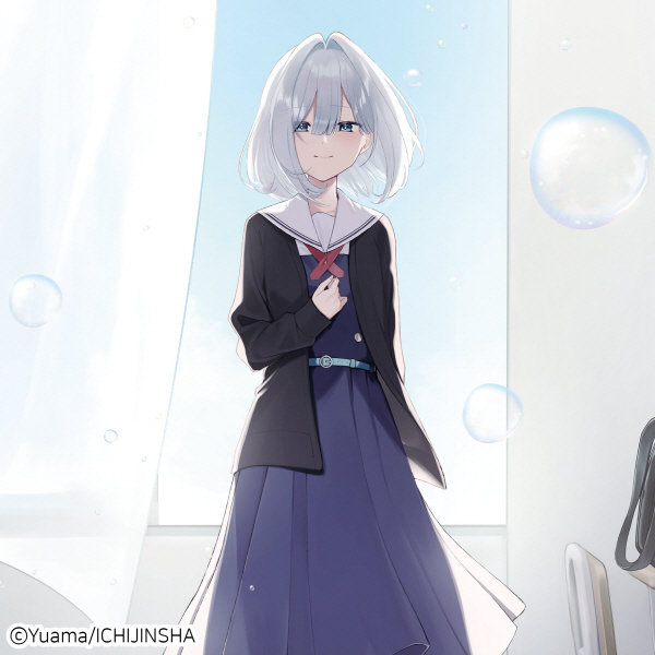 summer_you_were_there