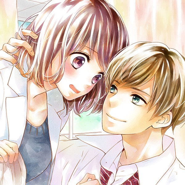 cute_teacher