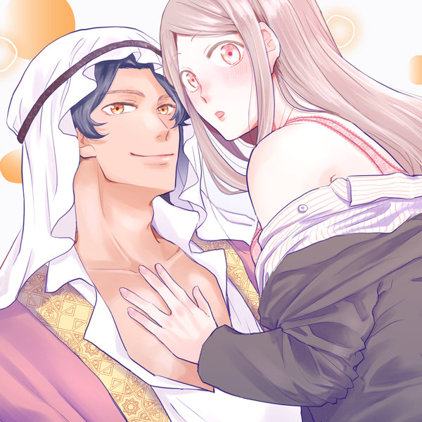 drunken_prince_wife