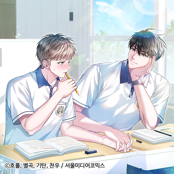 gangster_became_student