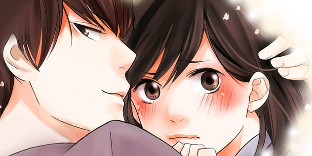 15歳 今日から同棲はじめます Uroco ももたあこ マンガ レジンコミックス 15歳 今日から同棲はじめます Uroco ももたあこ マンガ レジンコミックス