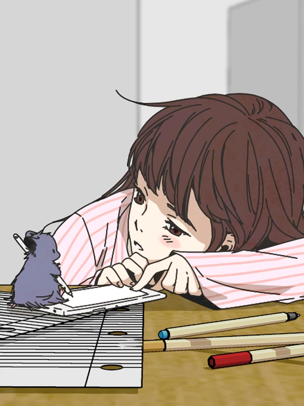 나를 찾아주세요