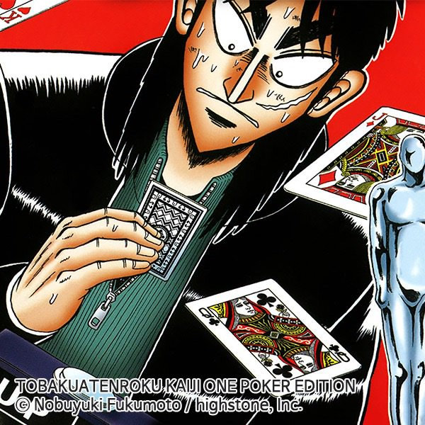 kaiji_one_poker