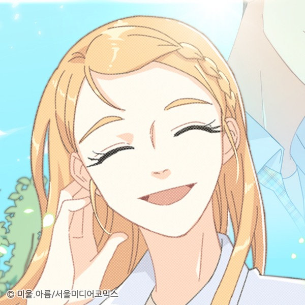 summerletter