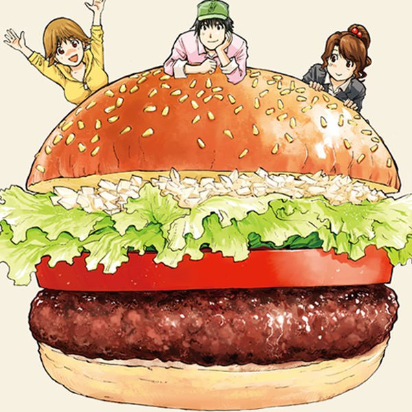 today_buger