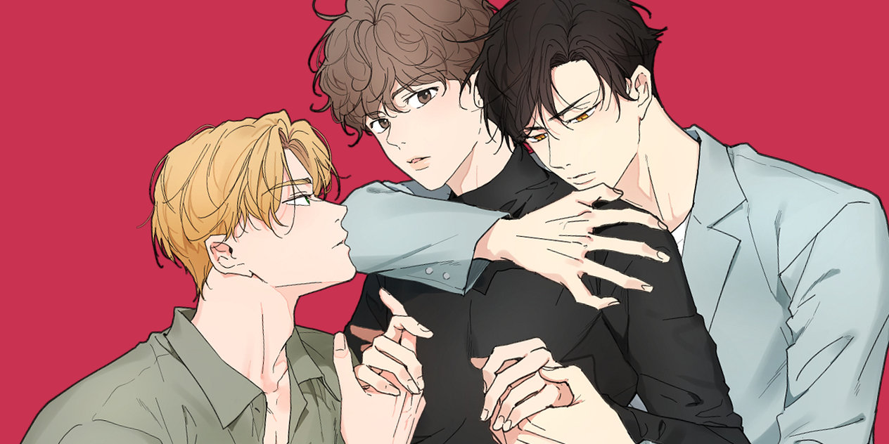 Sugar And Spice Bl 주인의 사정 - WAJE/찐밤 - BL - 웹툰 - 레진코믹스