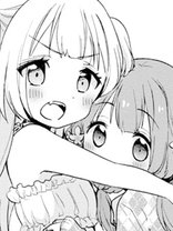ボクの女子力はあの娘のパンツに詰まっている 柚木涼太 日常 マンガ レジンコミックス ボクの女子力はあの娘のパンツに詰まっている 柚木涼太 日常 マンガ レジンコミックス