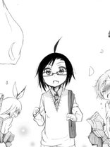 ボクの女子力はあの娘のパンツに詰まっている 柚木涼太 日常 マンガ レジンコミックス ボクの女子力はあの娘のパンツに詰まっている 柚木涼太 日常 マンガ レジンコミックス