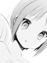 ボクの女子力はあの娘のパンツに詰まっている 柚木涼太 日常 マンガ レジンコミックス ボクの女子力はあの娘のパンツに詰まっている 柚木涼太 日常 マンガ レジンコミックス