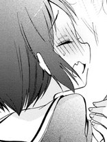 ボクの女子力はあの娘のパンツに詰まっている 柚木涼太 日常 マンガ レジンコミックス ボクの女子力はあの娘のパンツに詰まっている 柚木涼太 日常 マンガ レジンコミックス