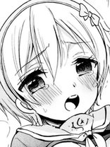 ボクの女子力はあの娘のパンツに詰まっている 柚木涼太 日常 マンガ レジンコミックス ボクの女子力はあの娘のパンツに詰まっている 柚木涼太 日常 マンガ レジンコミックス
