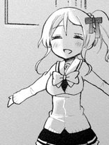 ボクの女子力はあの娘のパンツに詰まっている 柚木涼太 日常 マンガ レジンコミックス ボクの女子力はあの娘のパンツに詰まっている 柚木涼太 日常 マンガ レジンコミックス