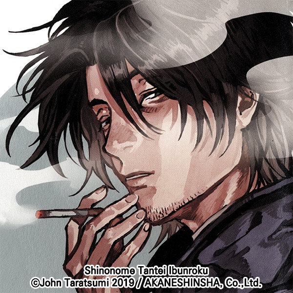 shinonome_detective