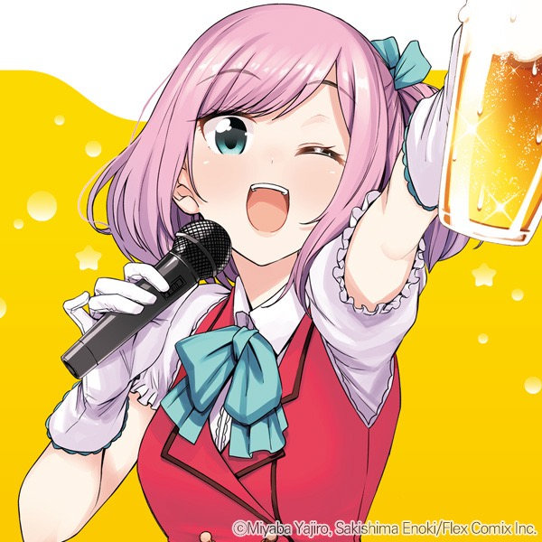 idol_drunk