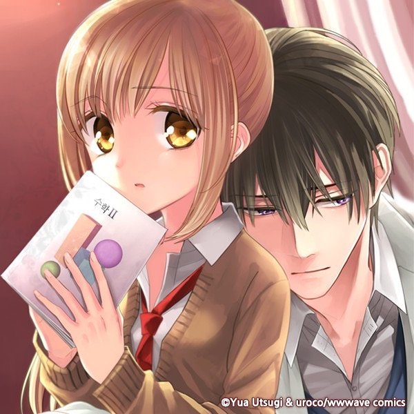 teacher_in_iovehotel