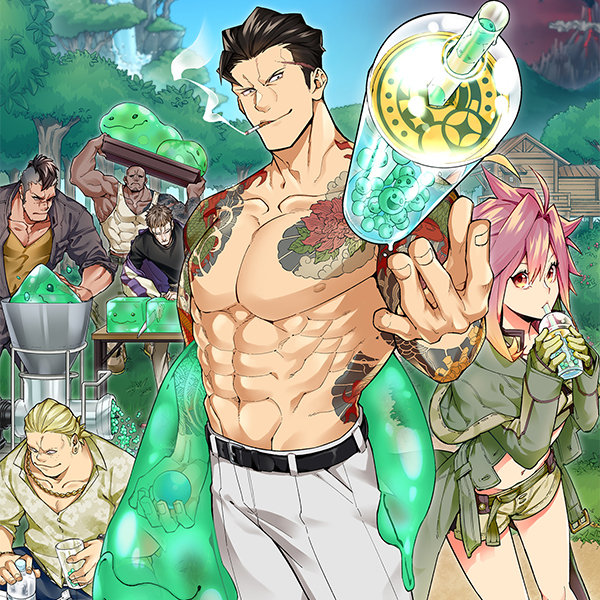 isekai_yakuza_okane