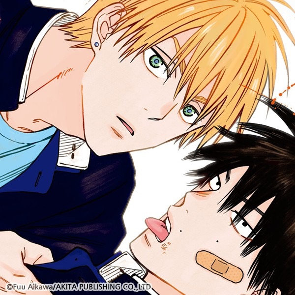 randen_and_saga