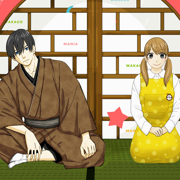 dokyomania