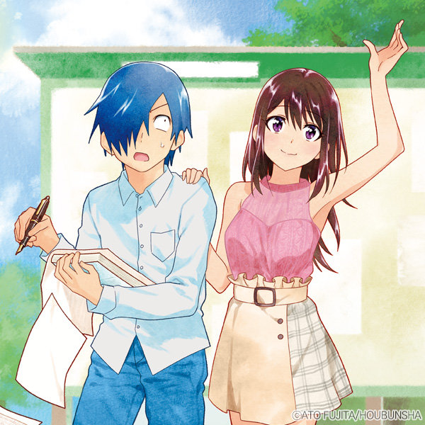 enami_kun