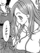 おくさん 大井昌和 日常 マンガ レジンコミックス おくさん 大井昌和 日常 マンガ レジンコミックス