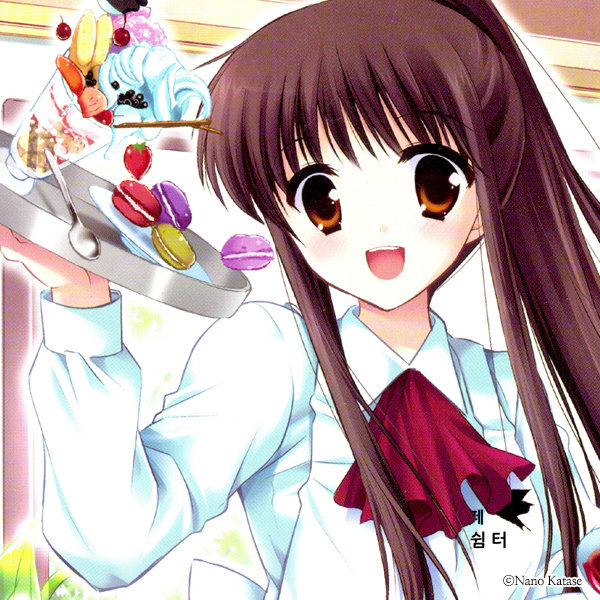 cafe_rest