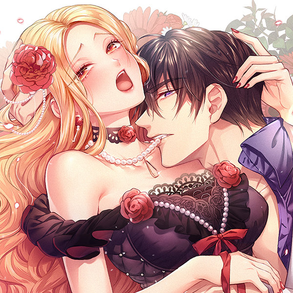 villainous_pheromones