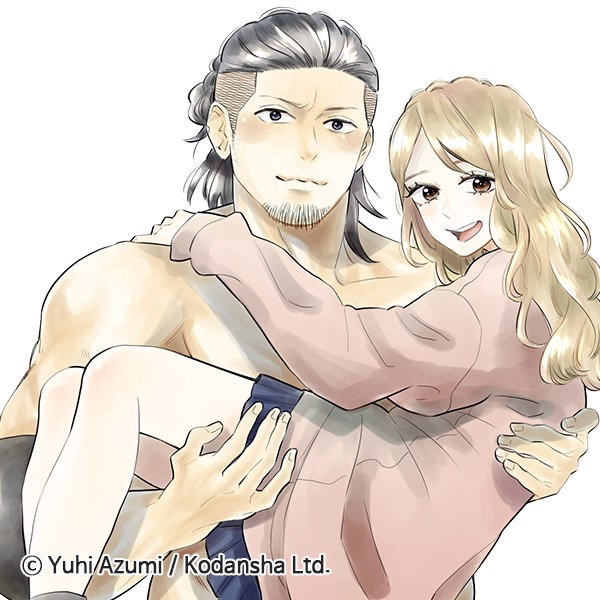 pujyo_and_beast