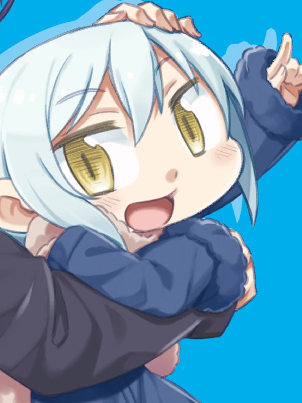 전생 츄라임!