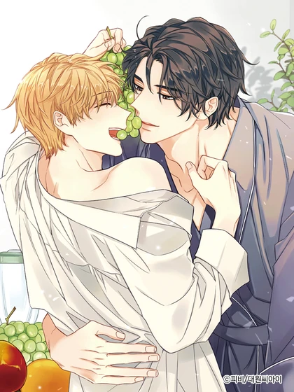 비의도적 연애담(무삭제판) [단행본]