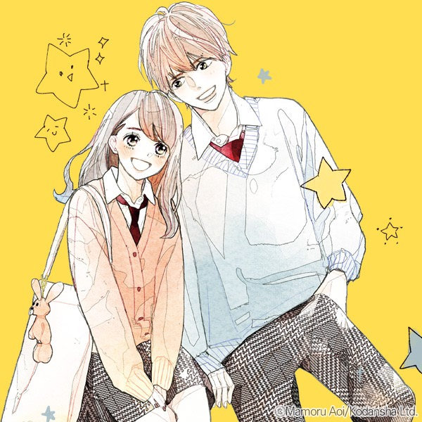 beginning_of_love