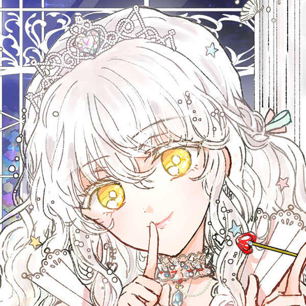 isana